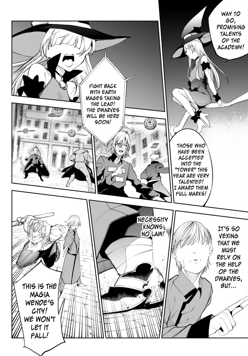 Tsue To Tsurugi No Wistoria 24 30