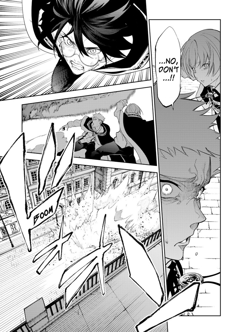 Tsue To Tsurugi No Wistoria 25 12