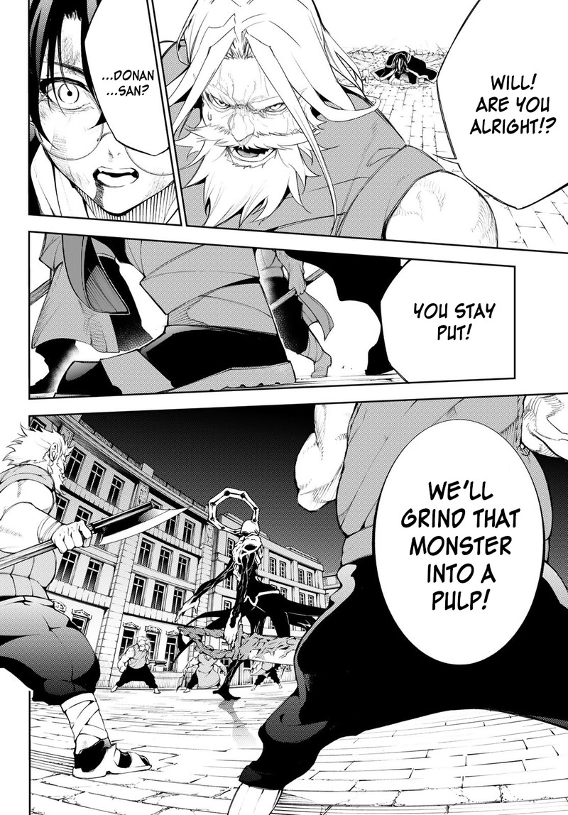 Tsue To Tsurugi No Wistoria 25 19