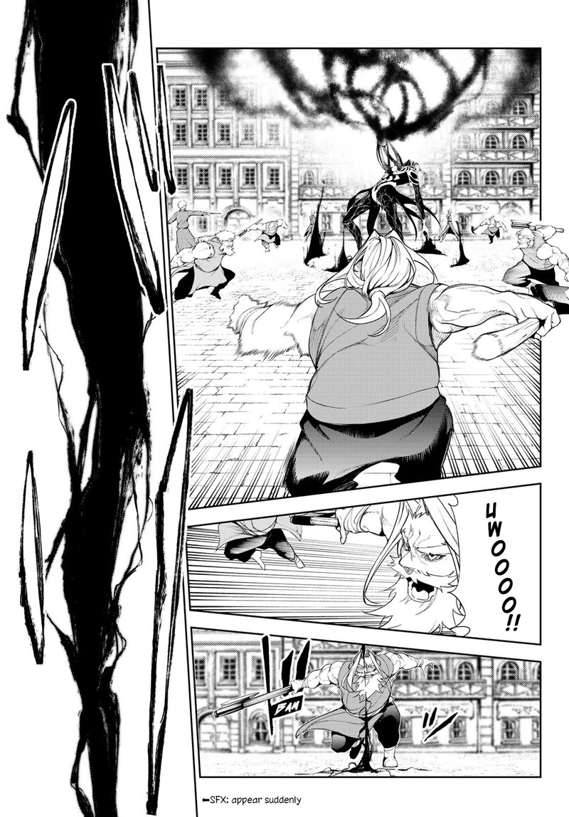 Tsue To Tsurugi No Wistoria 25 26