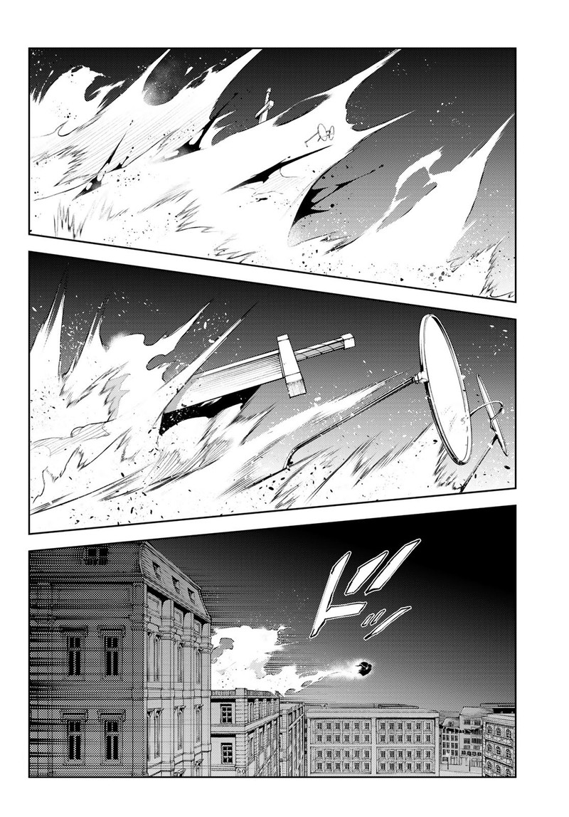 Tsue To Tsurugi No Wistoria 25 41