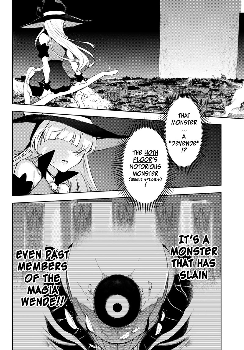 Tsue To Tsurugi No Wistoria 25 9
