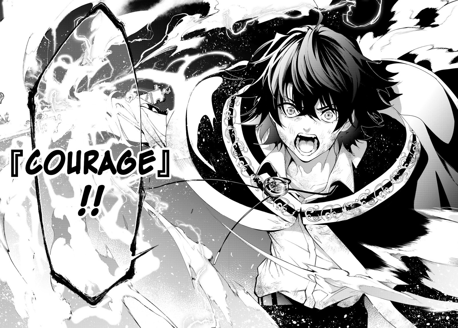 Tsue To Tsurugi No Wistoria 27 24