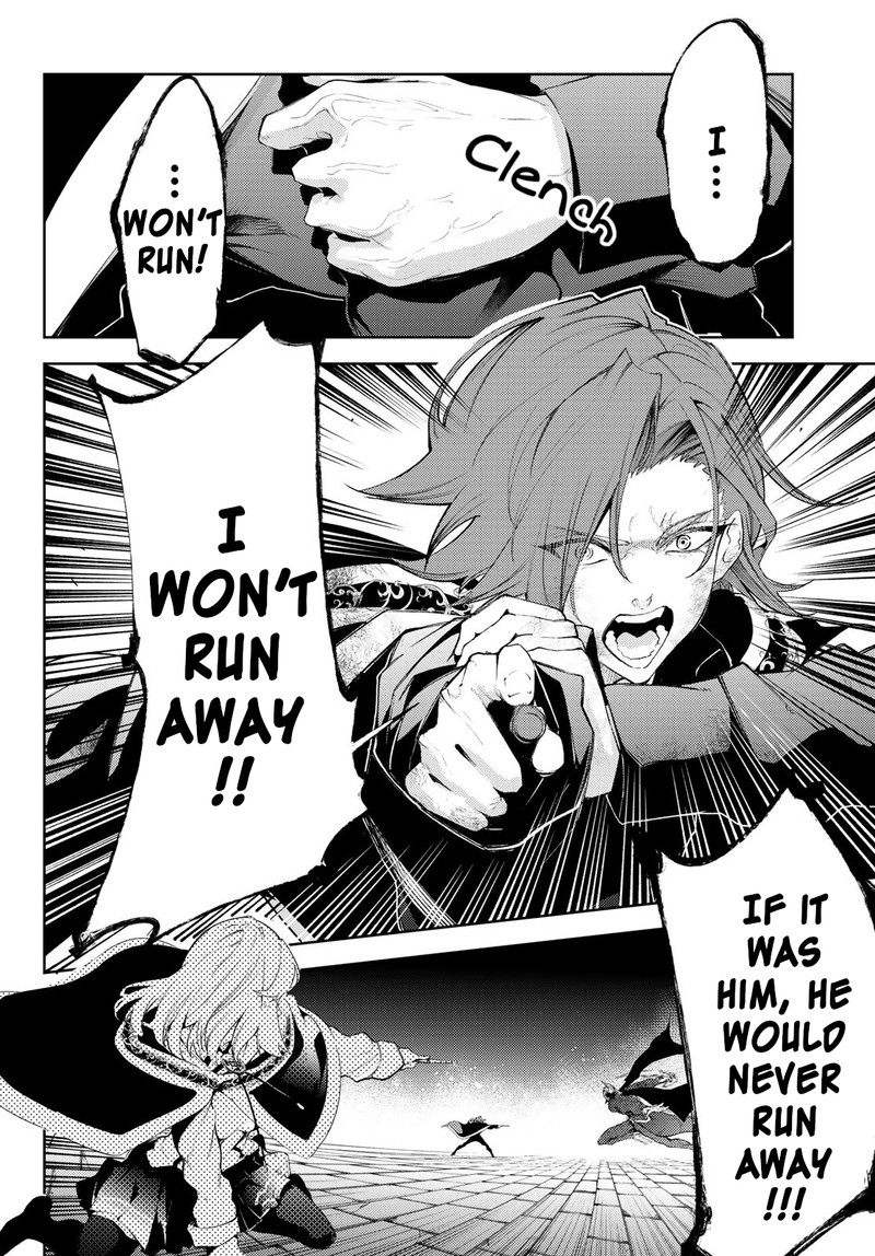 Tsue To Tsurugi No Wistoria 27 34