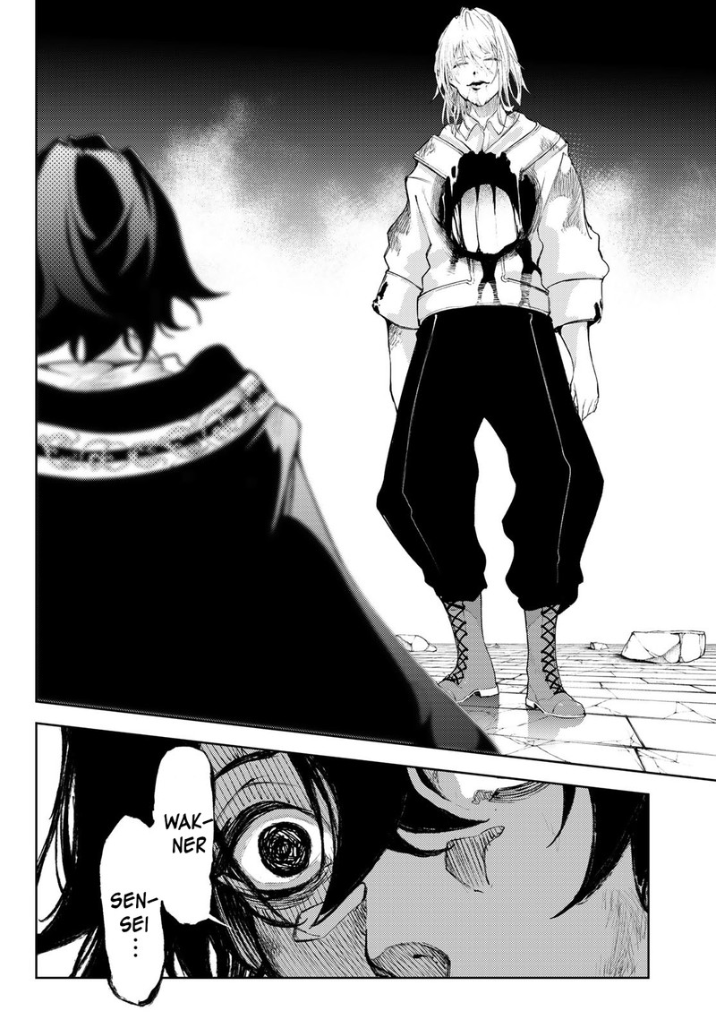 Tsue To Tsurugi No Wistoria 27 4