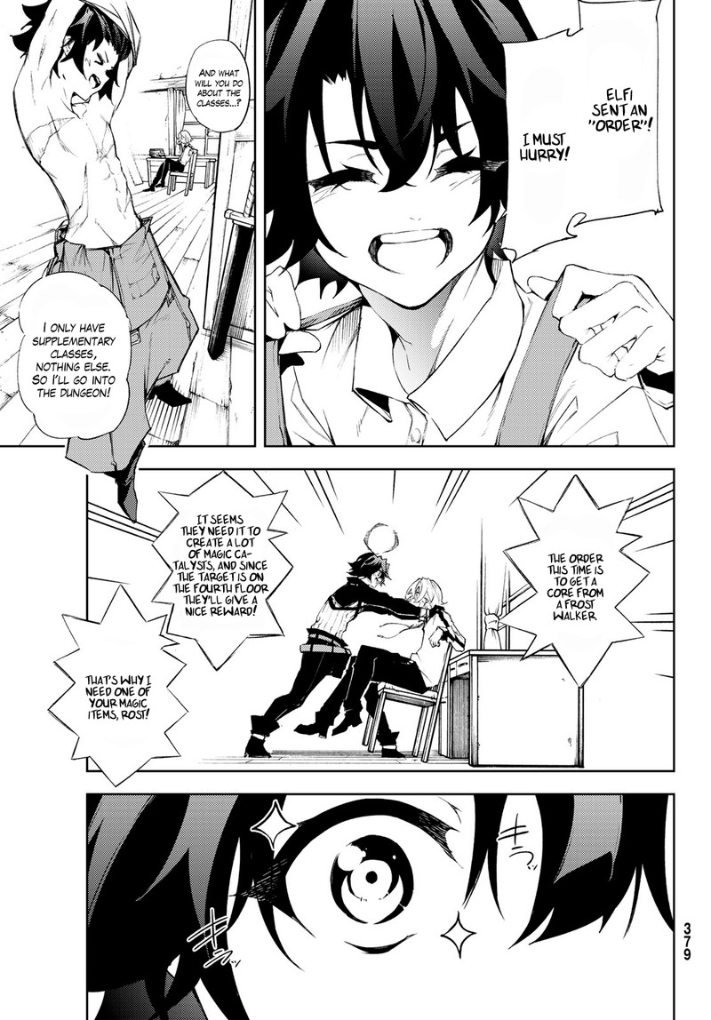 Tsue To Tsurugi No Wistoria 3 5