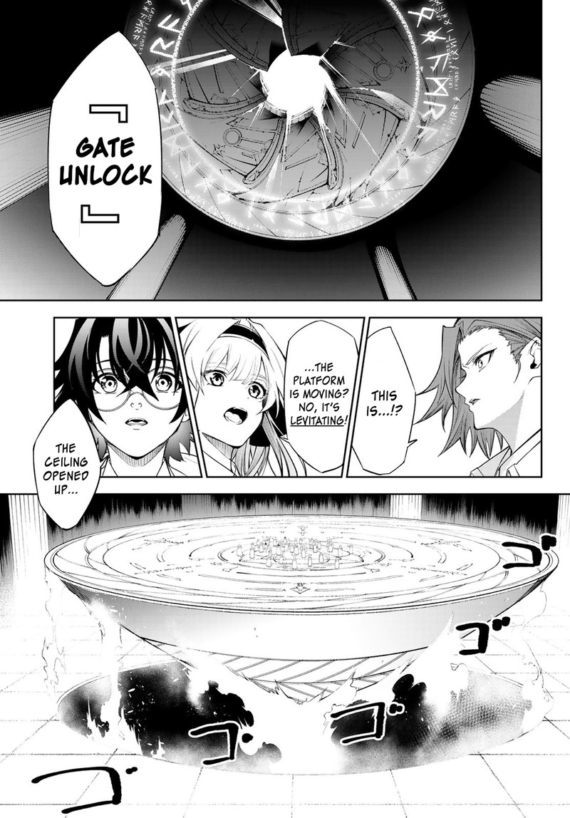 Tsue To Tsurugi No Wistoria 31 19