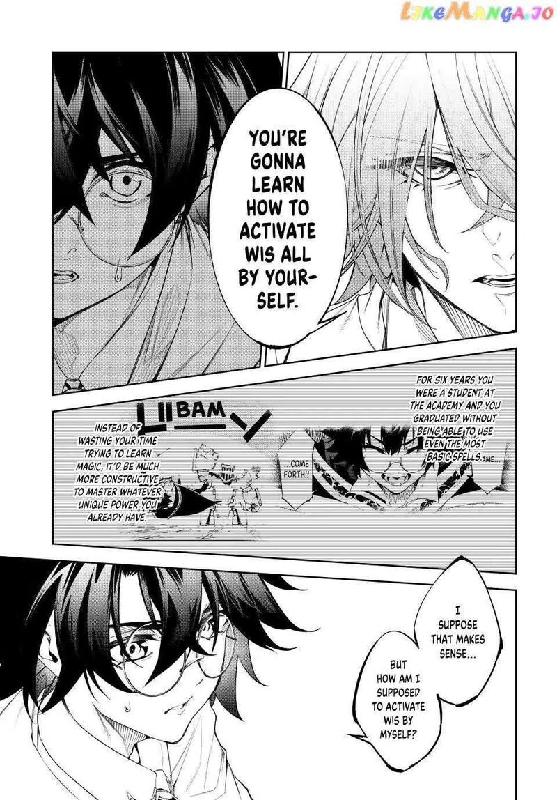 Tsue To Tsurugi No Wistoria 34 12