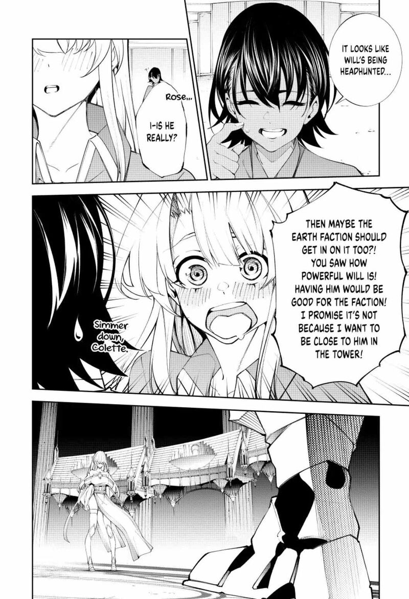 Tsue To Tsurugi No Wistoria 38 6