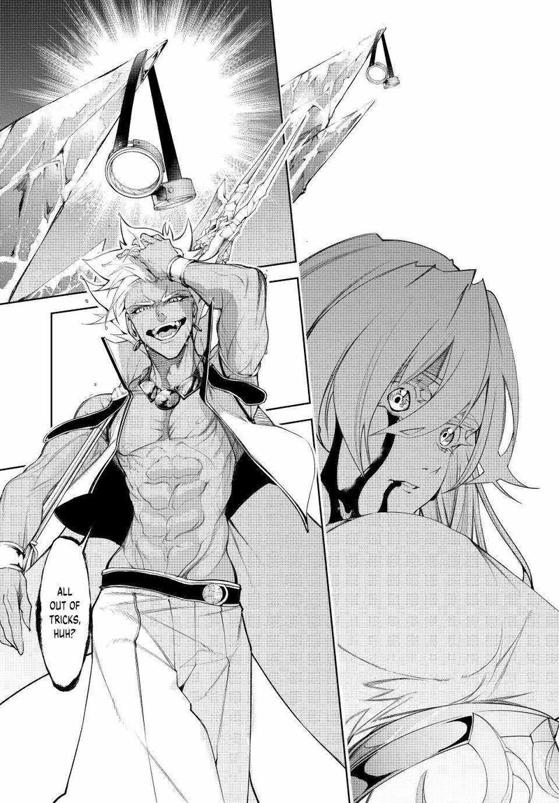 Tsue To Tsurugi No Wistoria 39 11