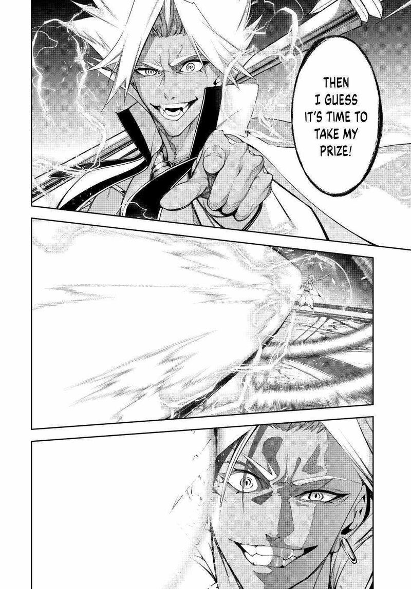 Tsue To Tsurugi No Wistoria 39 12