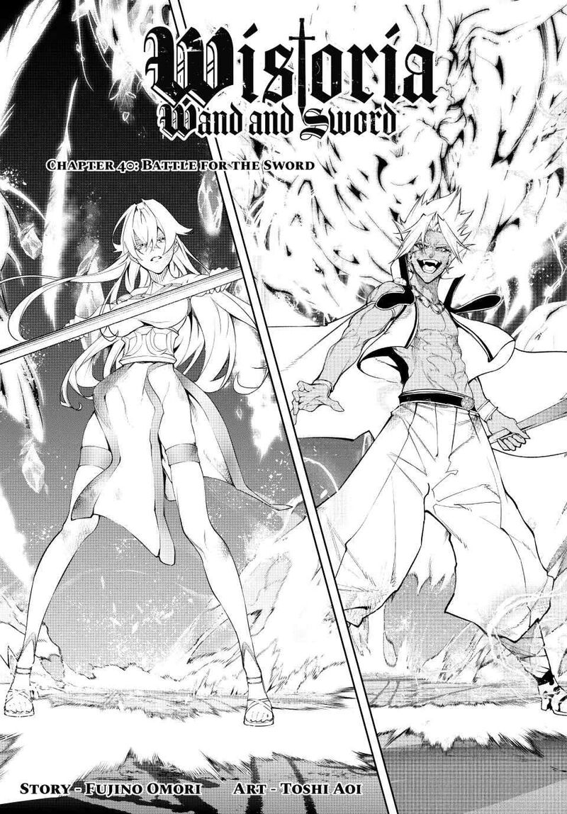Tsue To Tsurugi No Wistoria 40 1