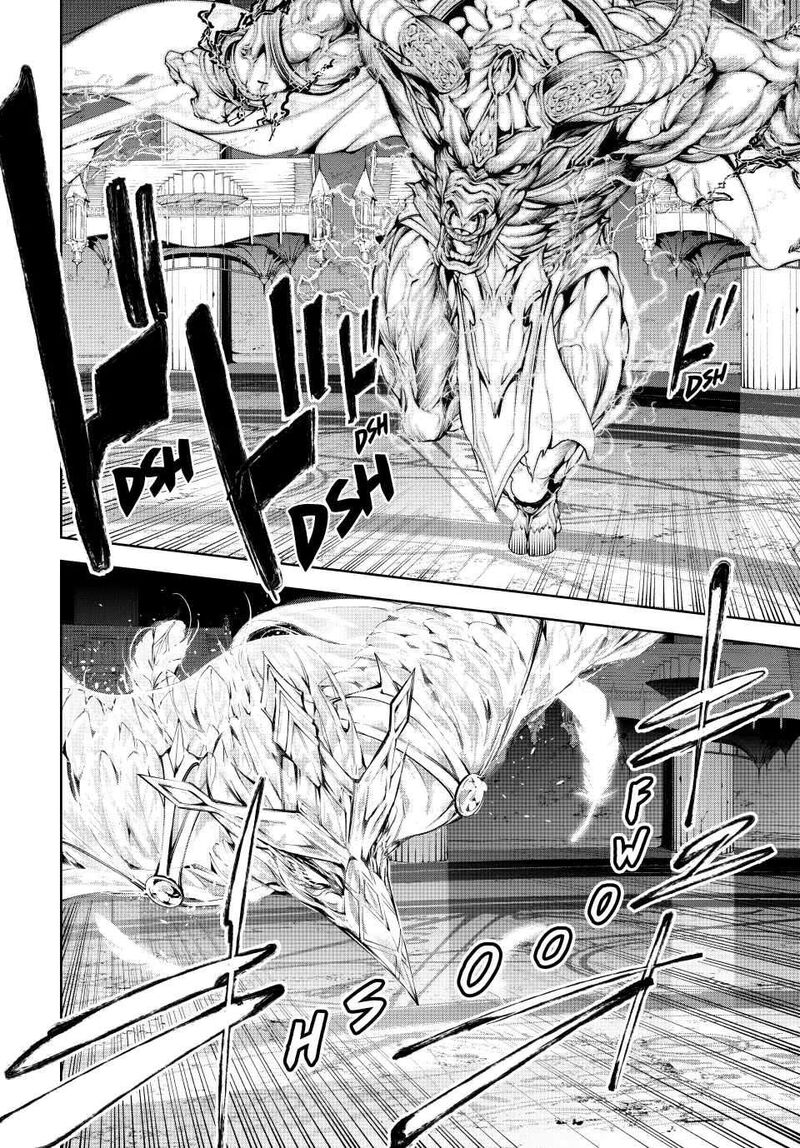 Tsue To Tsurugi No Wistoria 40 3