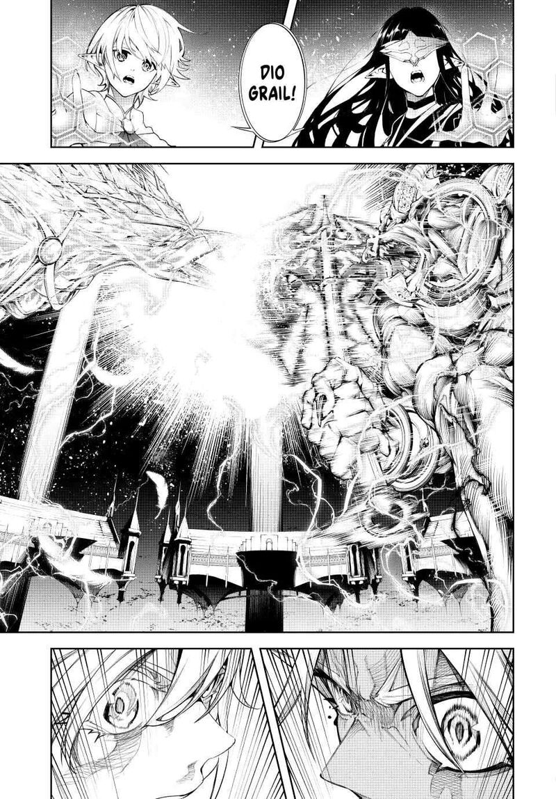 Tsue To Tsurugi No Wistoria 40 4