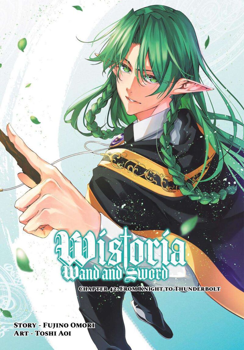 Tsue To Tsurugi No Wistoria 42 1