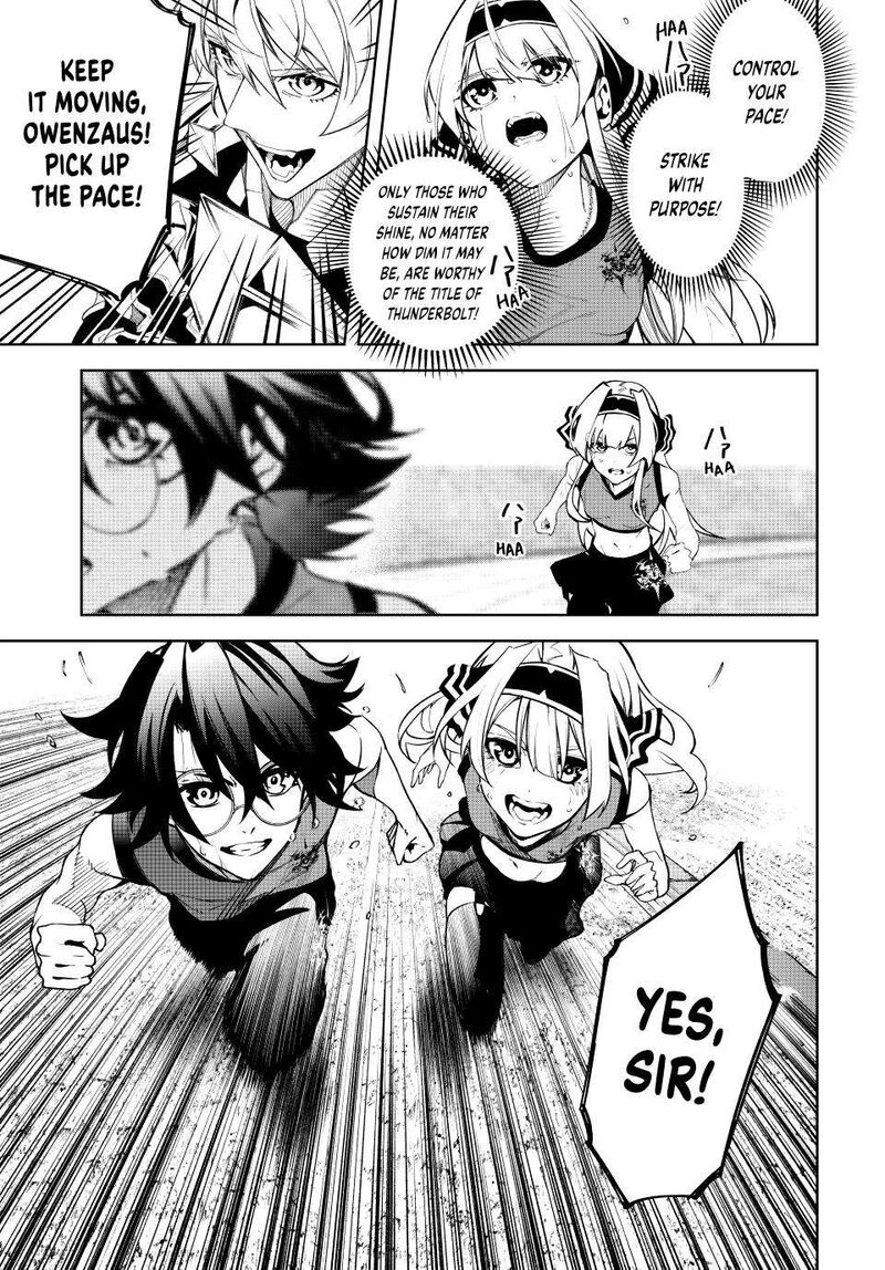 Tsue To Tsurugi No Wistoria 42 32