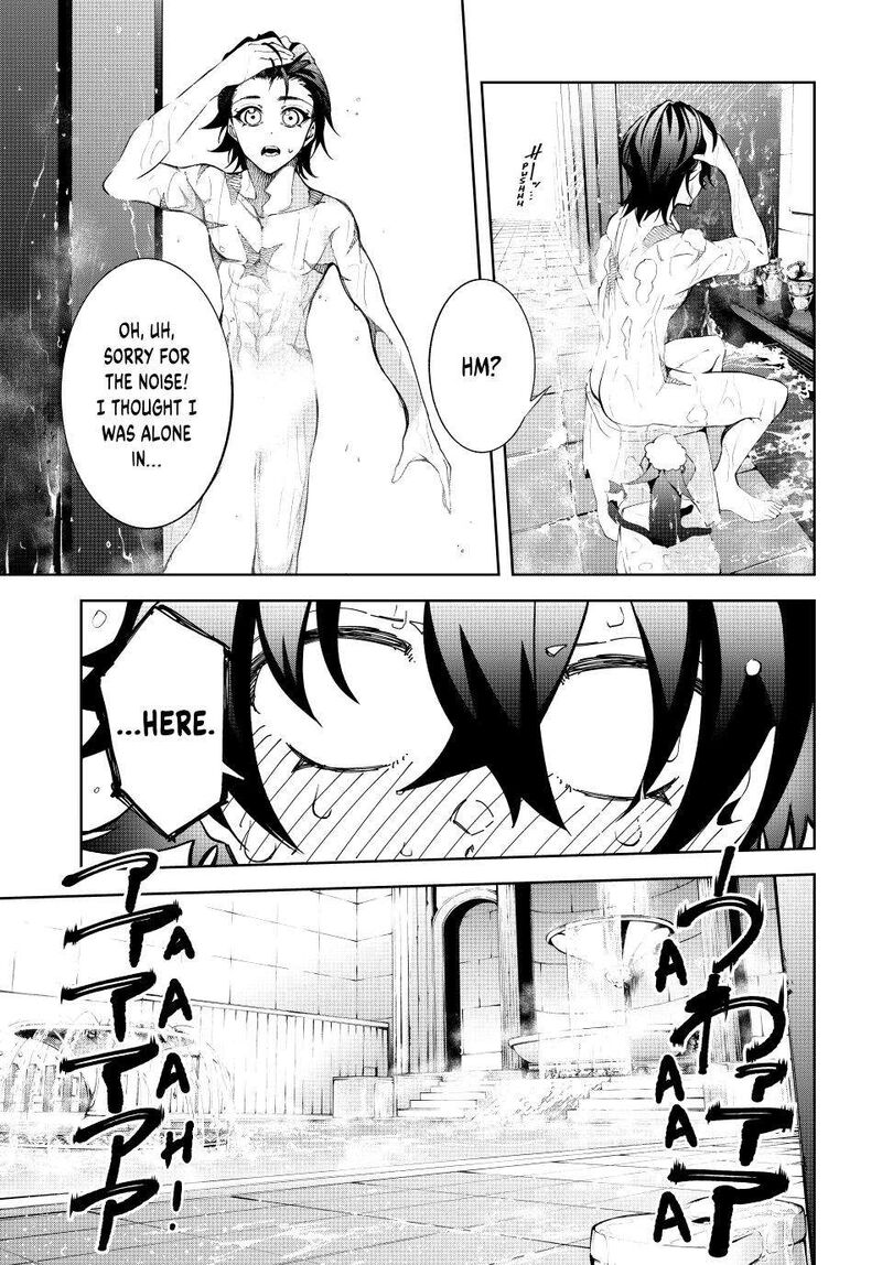 Tsue To Tsurugi No Wistoria 42 8