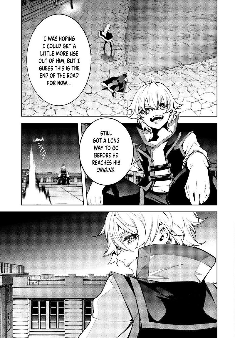 Tsue To Tsurugi No Wistoria 45b 12
