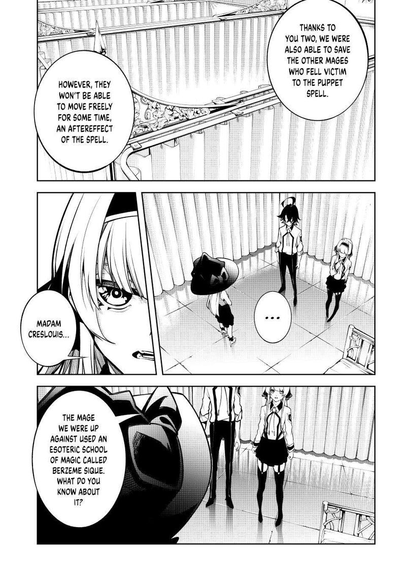 Tsue To Tsurugi No Wistoria 45b 16