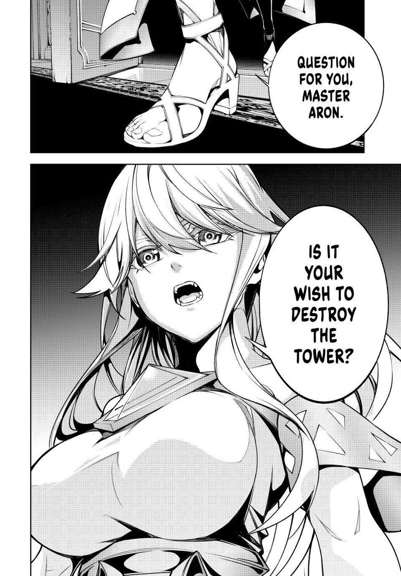 Tsue To Tsurugi No Wistoria 45b 27