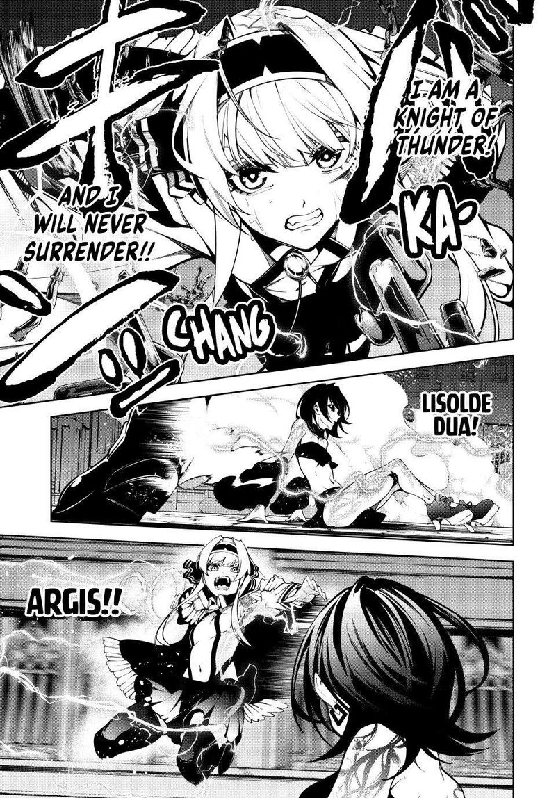 Tsue To Tsurugi No Wistoria 45b 6