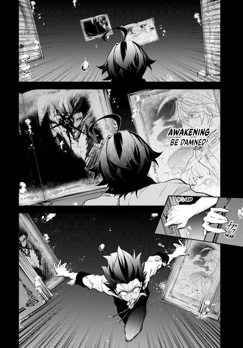 Tsue To Tsurugi No Wistoria 48 12