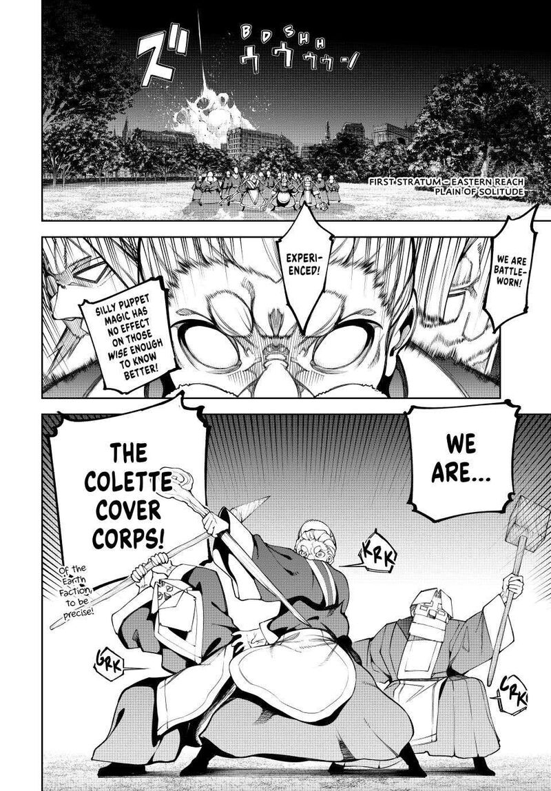 Tsue To Tsurugi No Wistoria 51 12