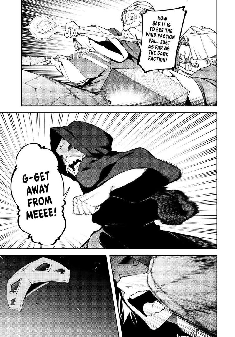 Tsue To Tsurugi No Wistoria 51 13