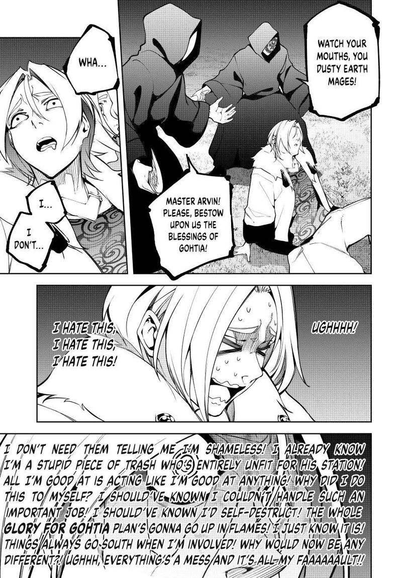 Tsue To Tsurugi No Wistoria 51 15