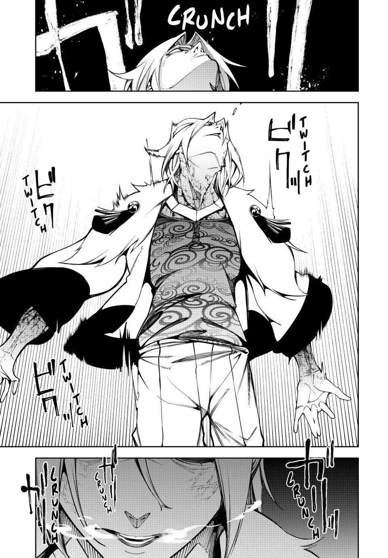 Tsue To Tsurugi No Wistoria 51 17