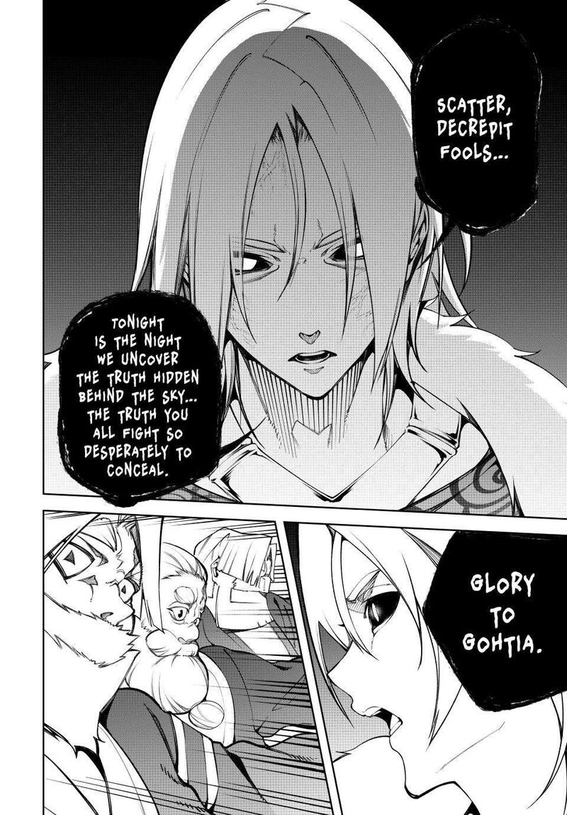 Tsue To Tsurugi No Wistoria 51 18