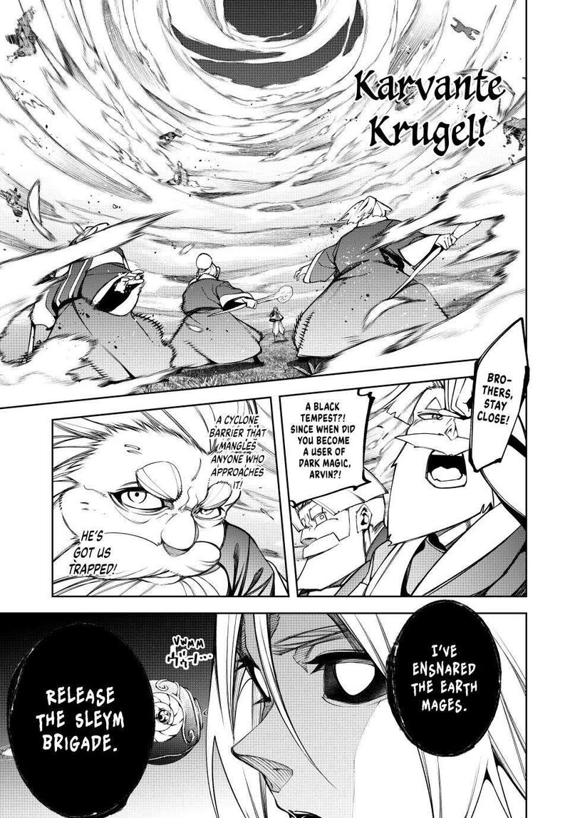 Tsue To Tsurugi No Wistoria 51 19