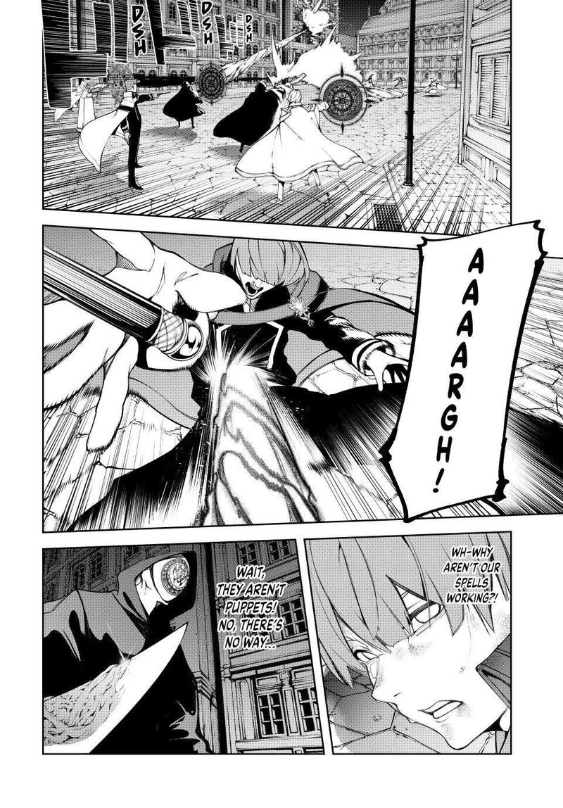 Tsue To Tsurugi No Wistoria 51 20