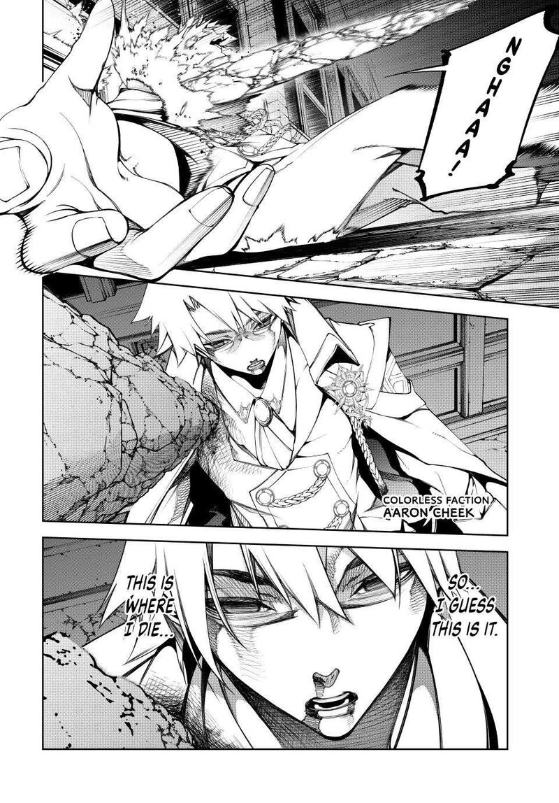 Tsue To Tsurugi No Wistoria 51 22