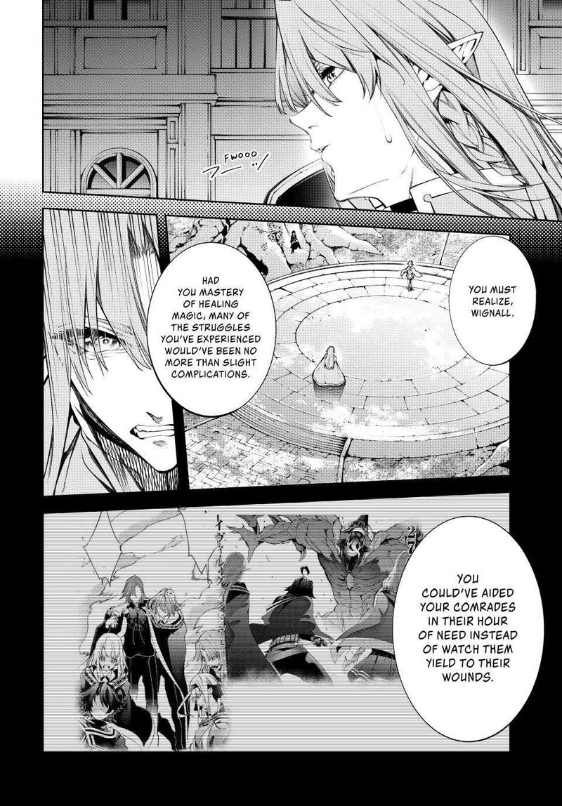 Tsue To Tsurugi No Wistoria 51 25