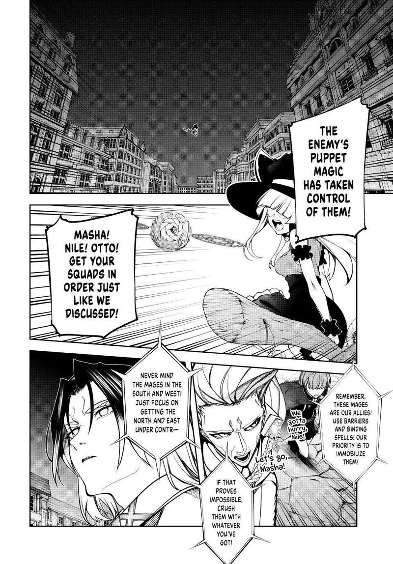 Tsue To Tsurugi No Wistoria 51 3
