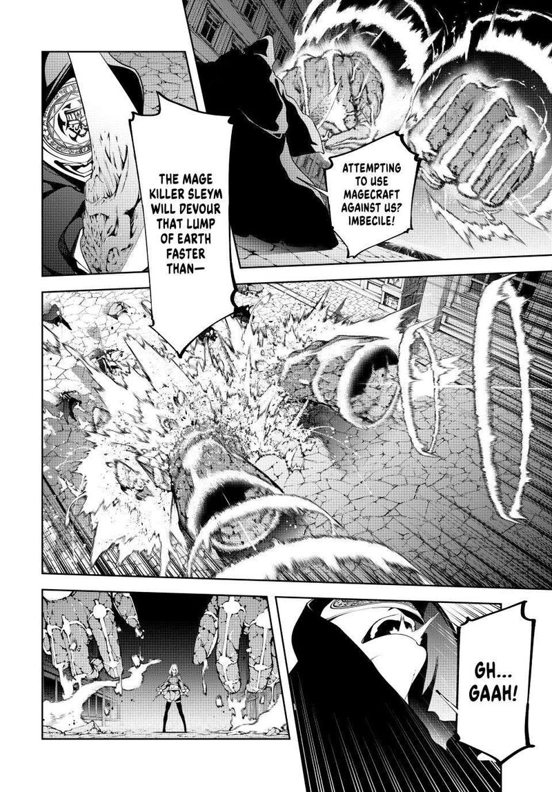 Tsue To Tsurugi No Wistoria 51 33