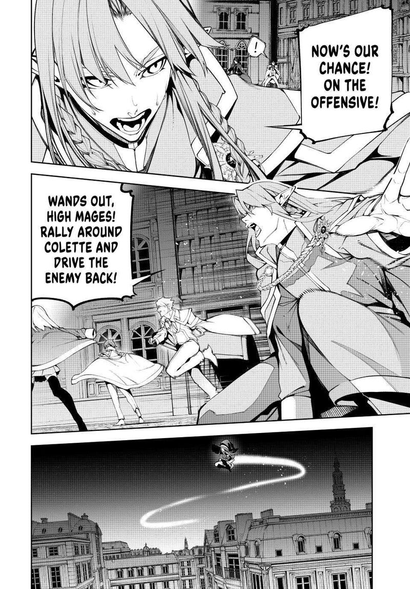 Tsue To Tsurugi No Wistoria 51 36