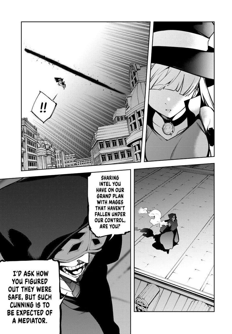 Tsue To Tsurugi No Wistoria 51 4