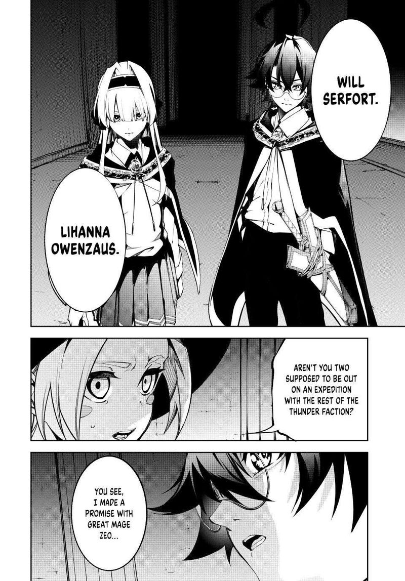 Tsue To Tsurugi No Wistoria 51 40