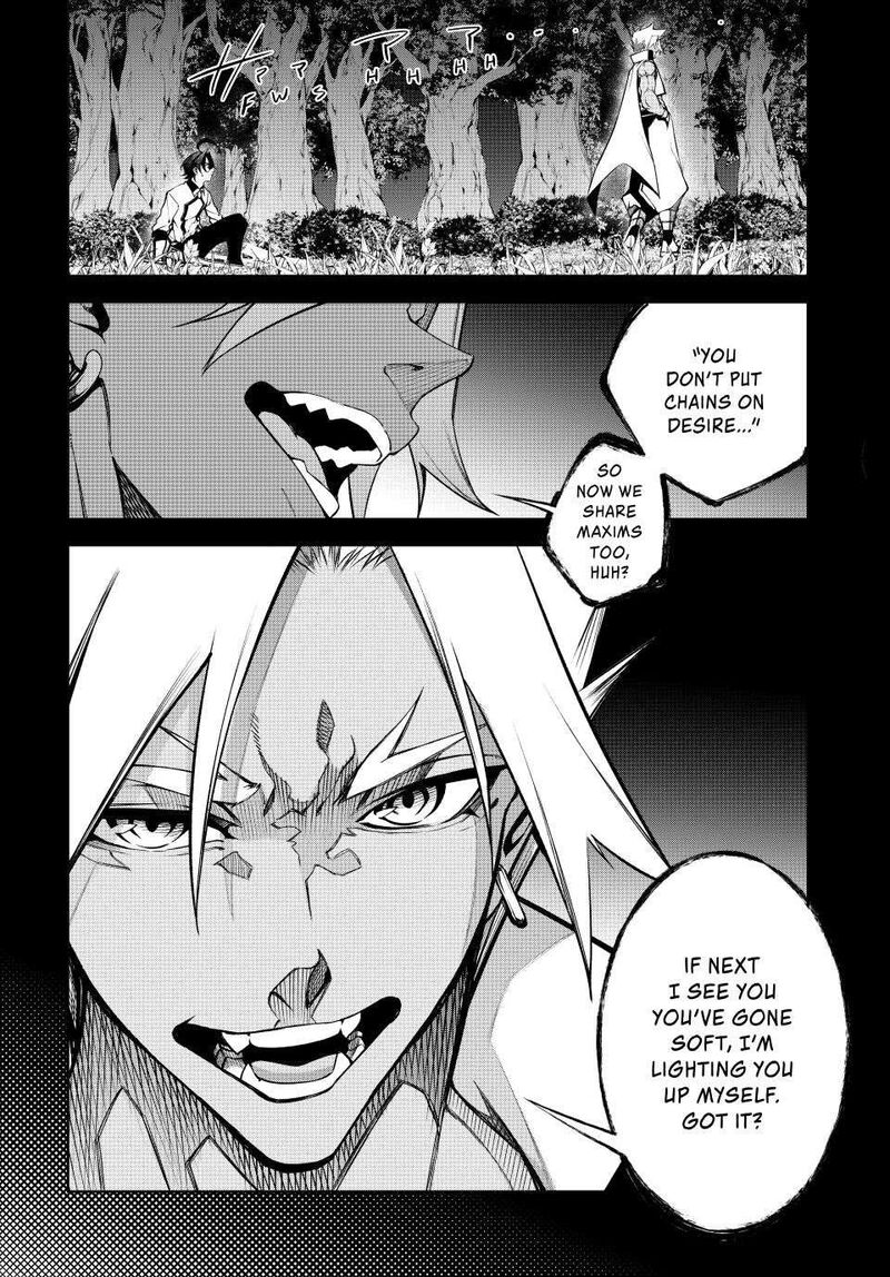 Tsue To Tsurugi No Wistoria 51 42