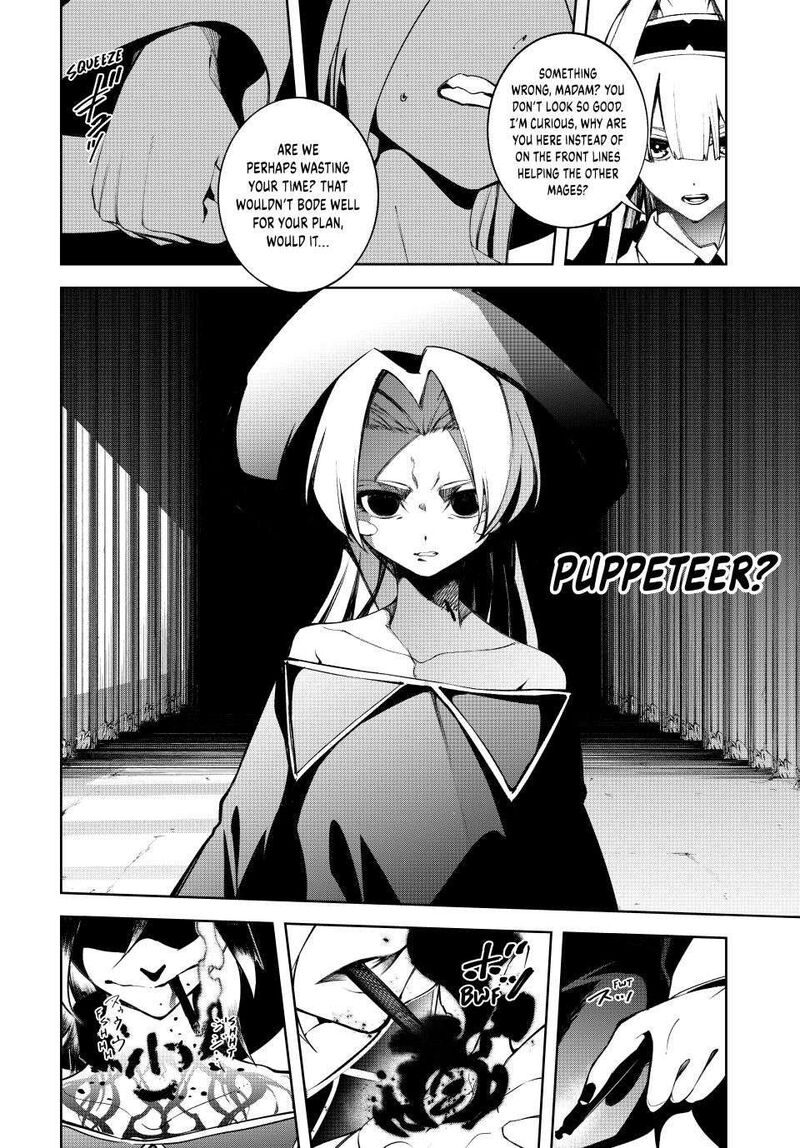 Tsue To Tsurugi No Wistoria 51 44