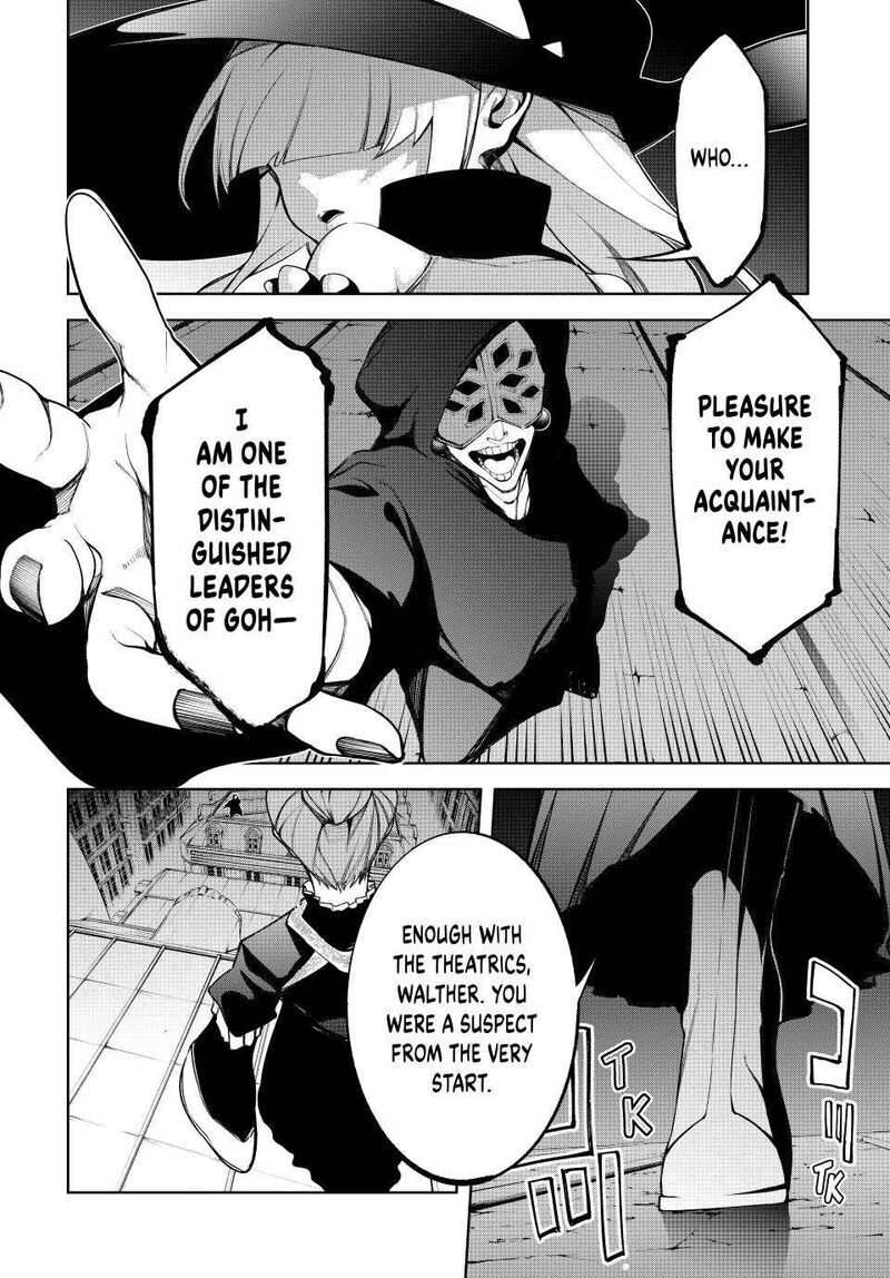 Tsue To Tsurugi No Wistoria 51 5