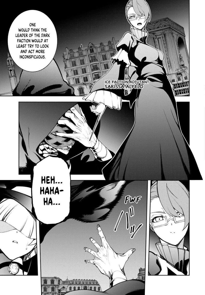 Tsue To Tsurugi No Wistoria 51 6