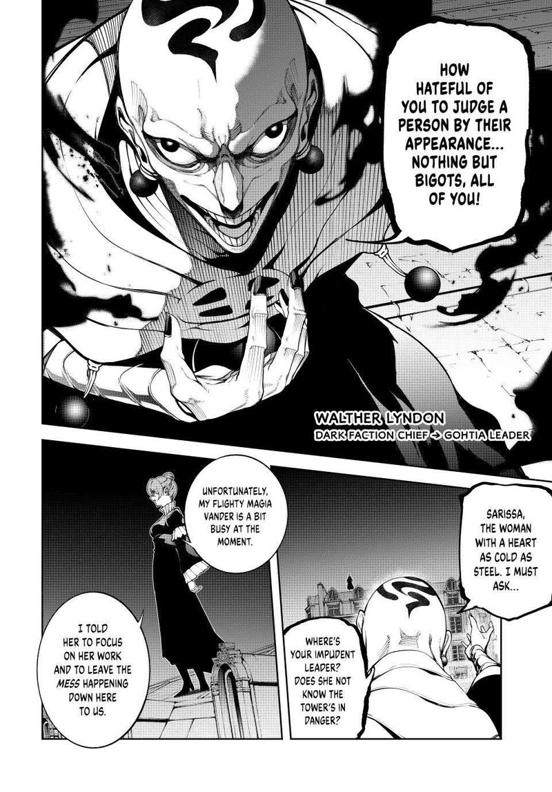 Tsue To Tsurugi No Wistoria 51 7