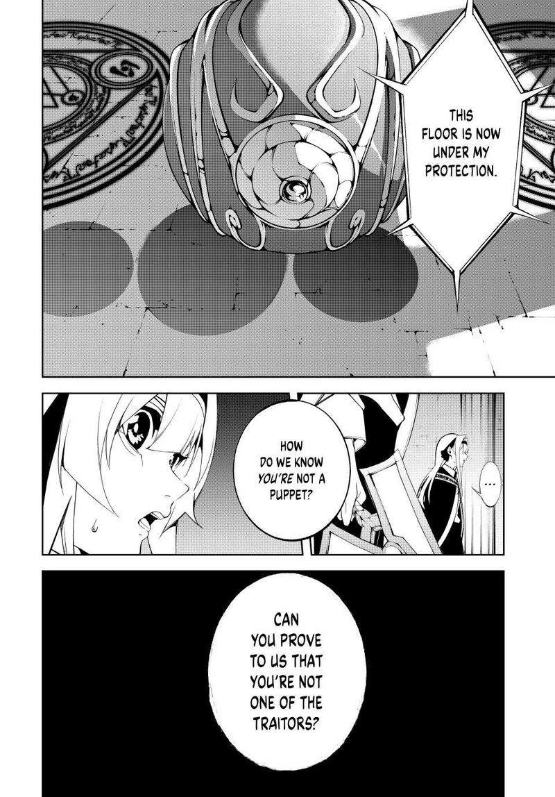 Tsue To Tsurugi No Wistoria 52 14