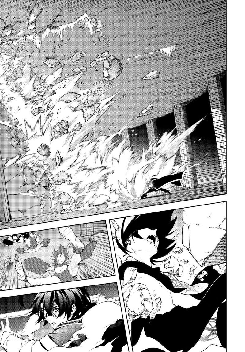 Tsue To Tsurugi No Wistoria 52 9