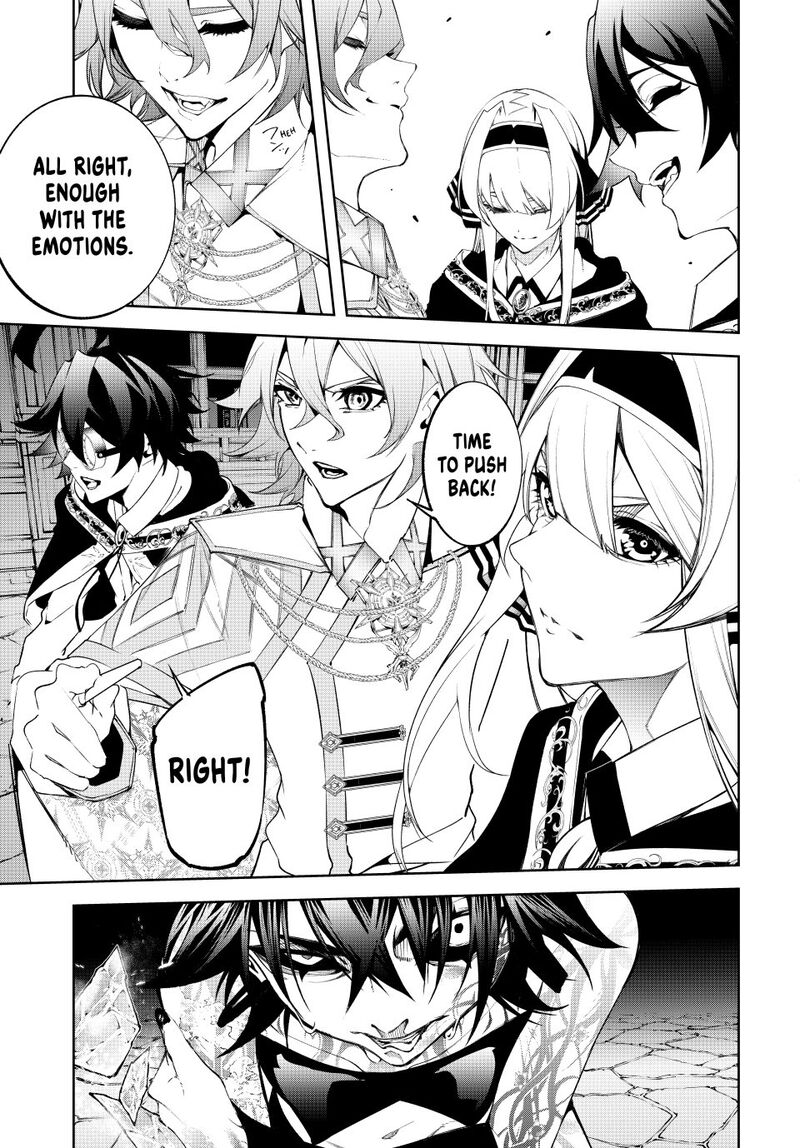 Tsue To Tsurugi No Wistoria 54 11
