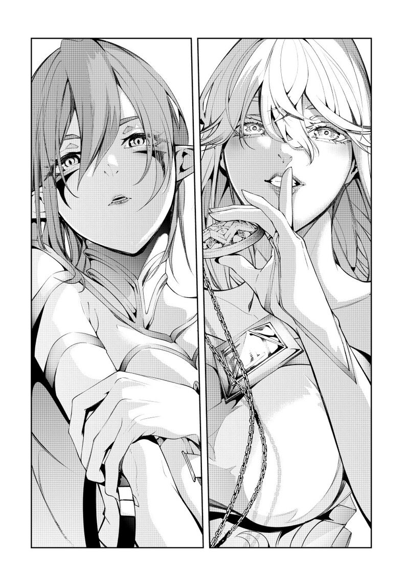 Tsue To Tsurugi No Wistoria 54 12