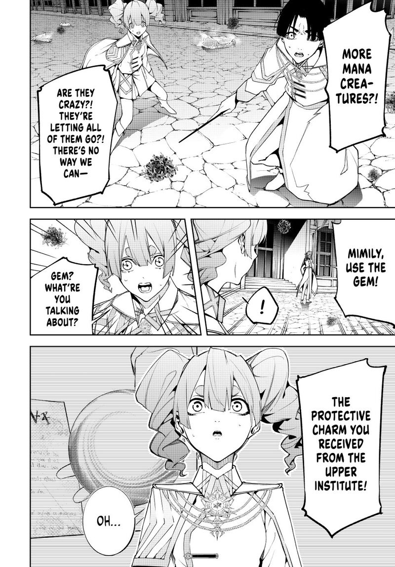 Tsue To Tsurugi No Wistoria 54 16